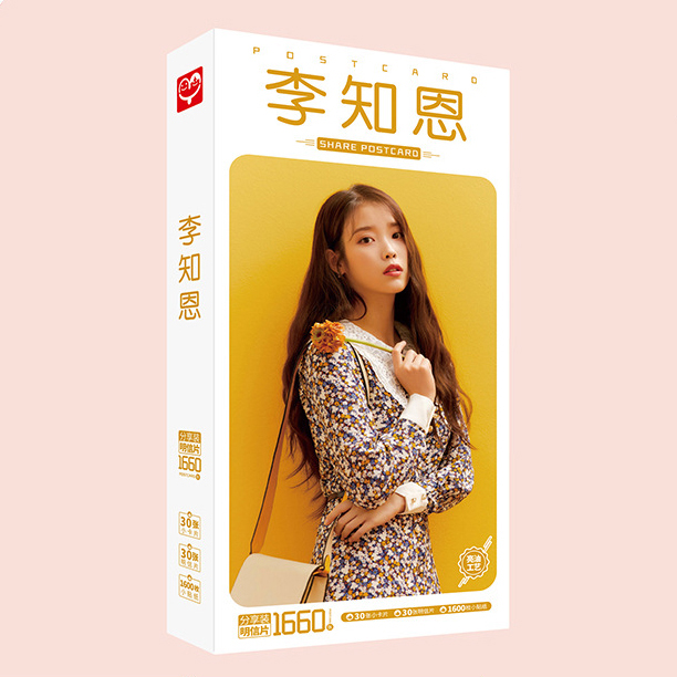 Hộp ảnh Postcard IU lee Ji Eun