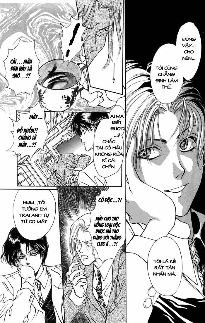 cain saga chapter 5 6