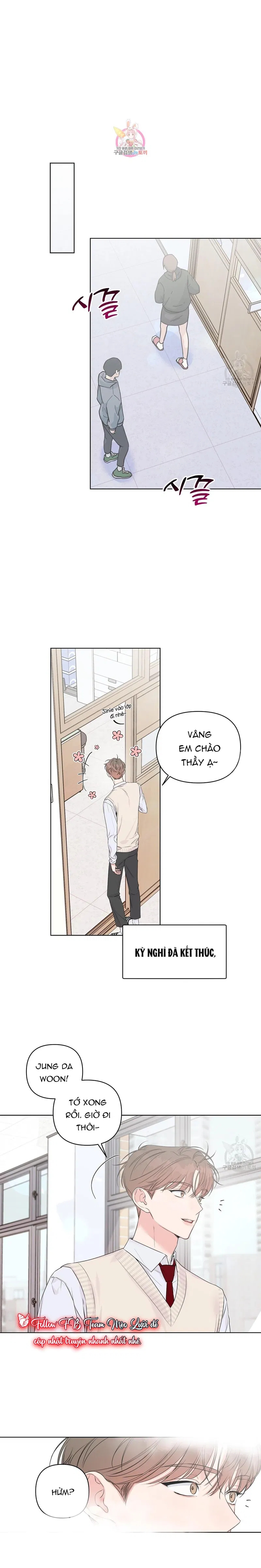 đừng bận tâm, em yêu chapter 26 1