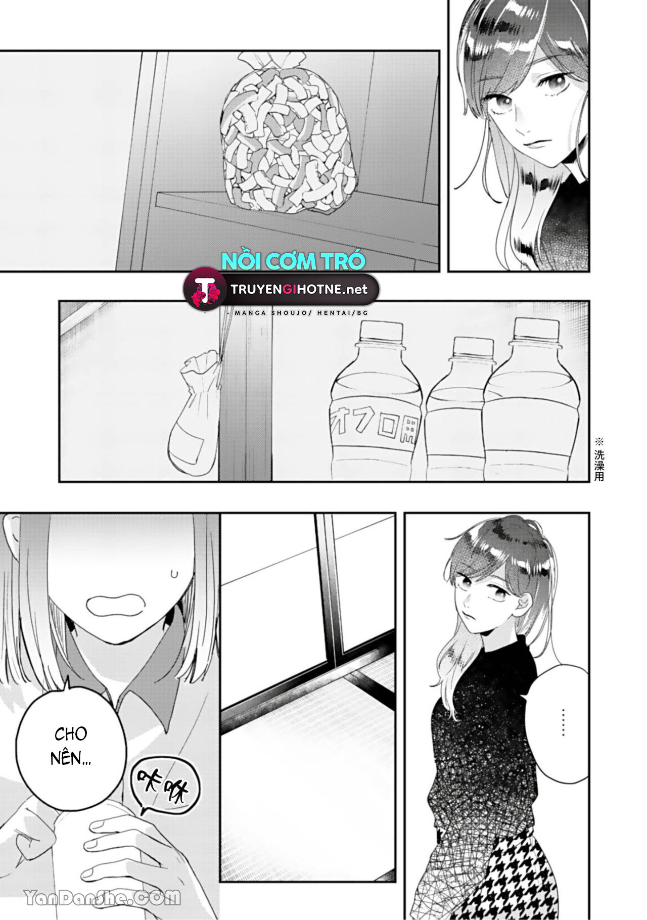 shiina-san u mê quá rồi kìa chapter 3.2 5