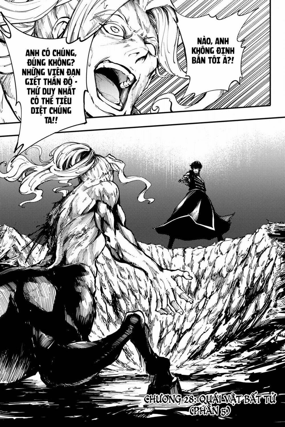 the abandoned sacred beasts chapter 28 3