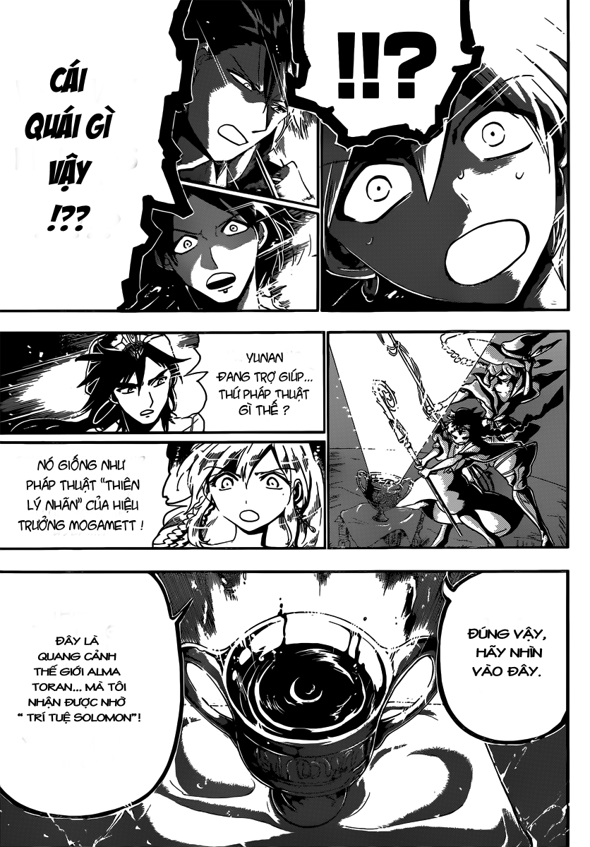 magi - the labyrinth of magic chapter 214 11