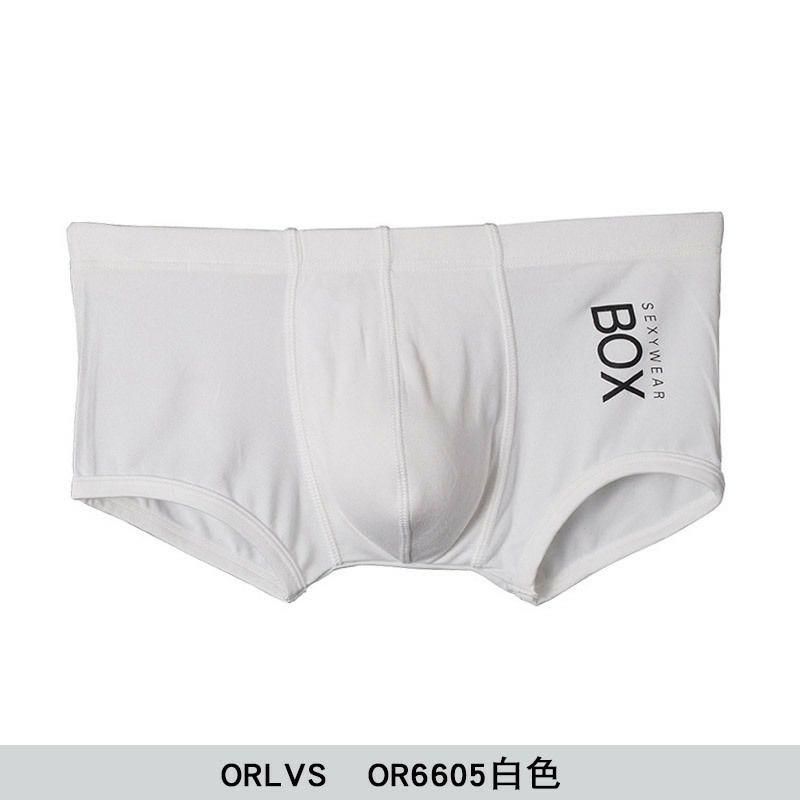 QUẦN LÓT NAM BOXER COTTON THƯƠNG HIỆU BOX (HÌNH THẬT