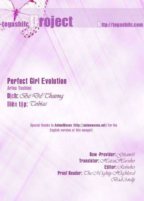 perfect girl evolution chapter 4 1