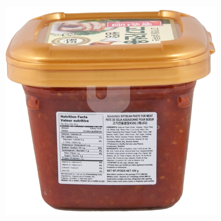 Tương Chấm Thịt Nướng CJ Foods 450g