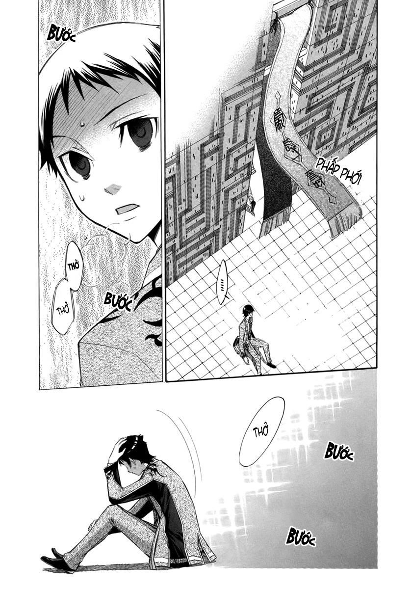 aphorism chapter 8 27