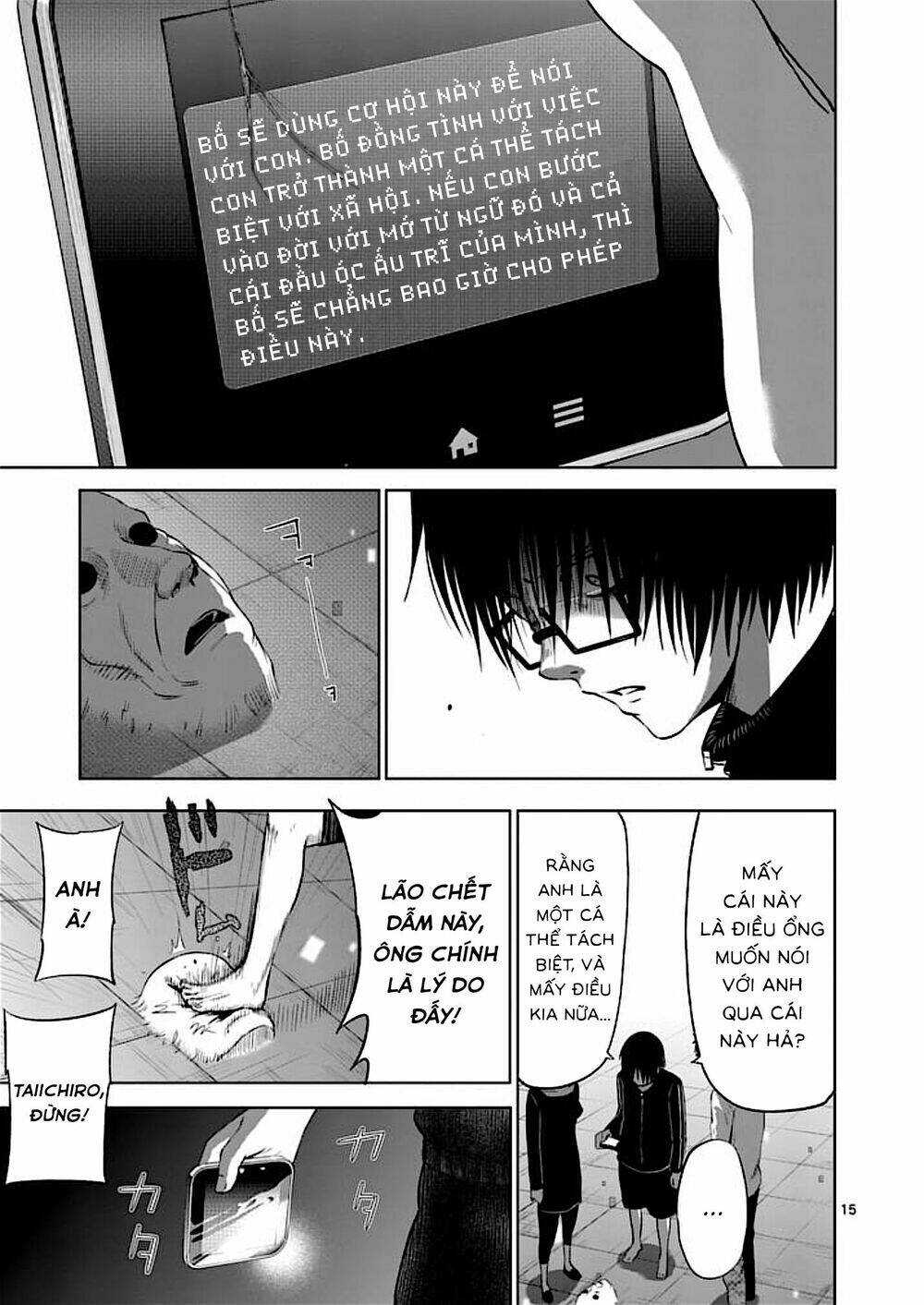 good night world chapter 48 21