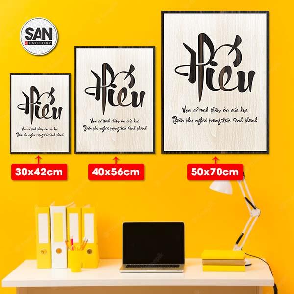Tranh khắc chữ treo tường SAN007, Tranh chữ hiếu