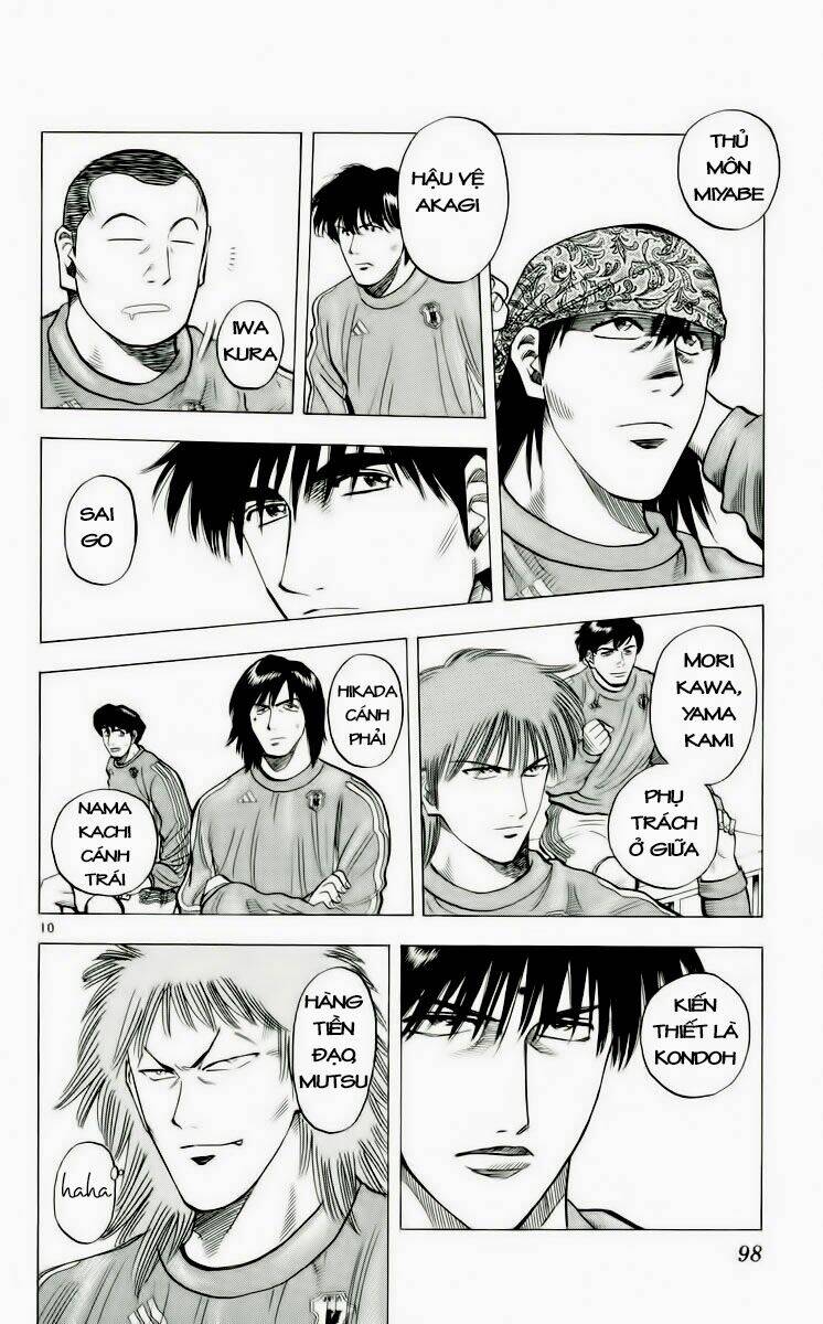 vũ điệu trên sân cỏ - fantasista chapter 182 10