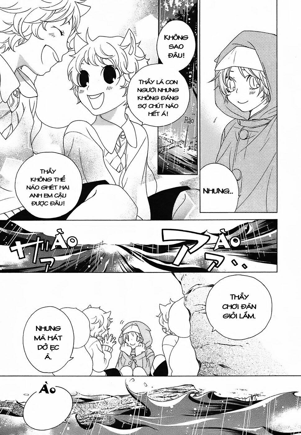 gakkou no sensei chapter 12 22