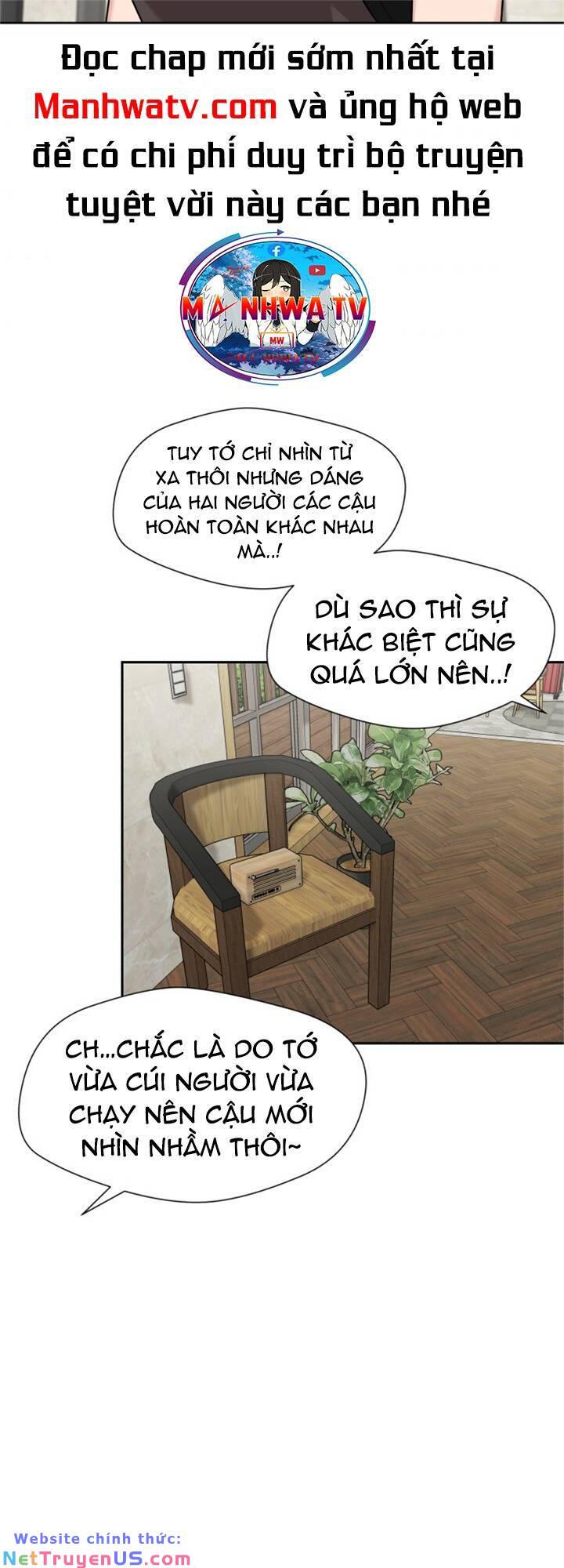 gương mặt thiên tài chapter 82 26