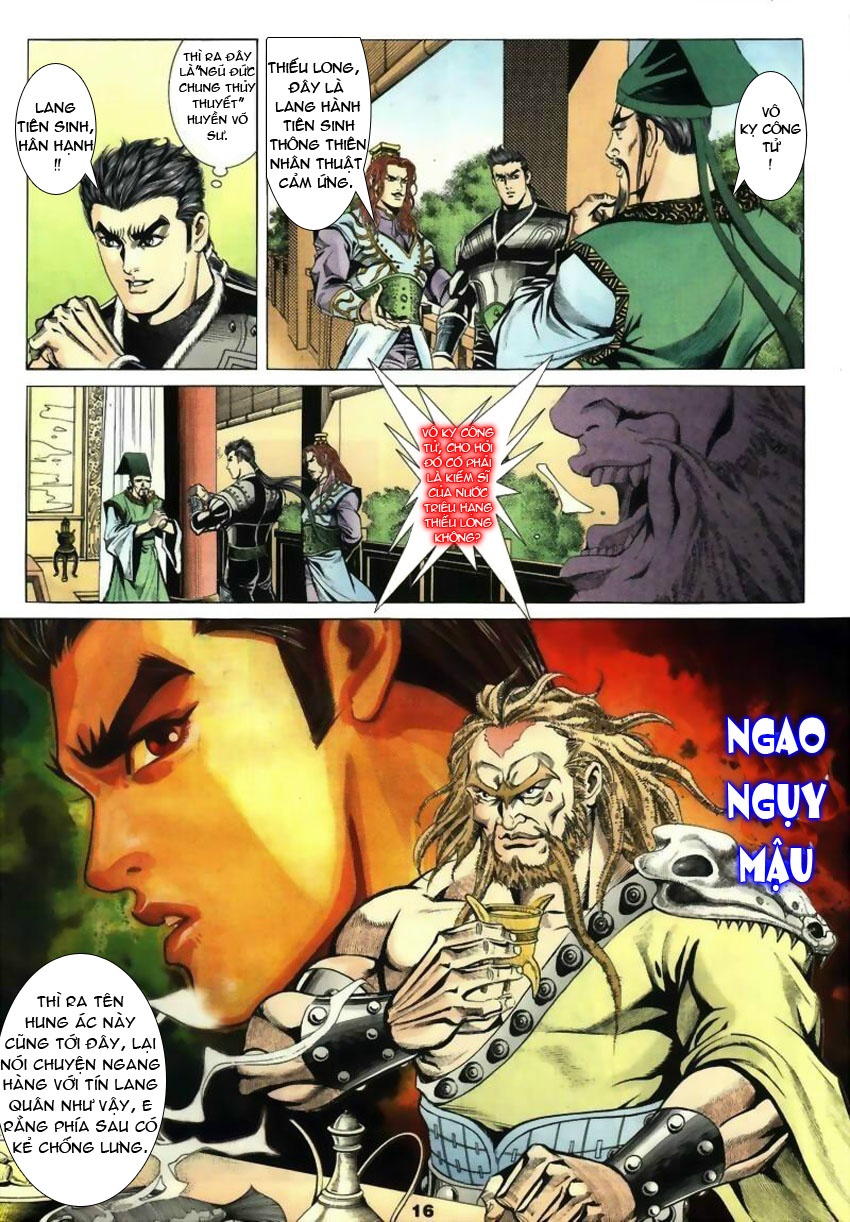 tầm tần ký chapter 23 15