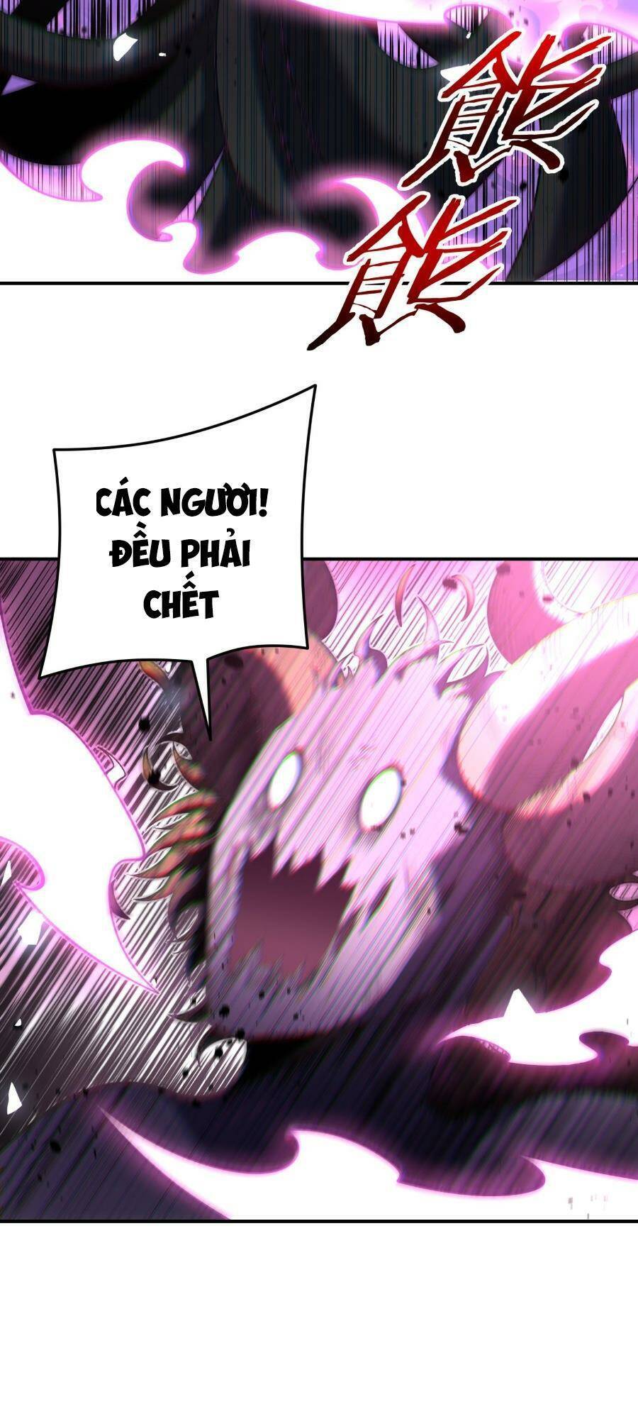 trong đầu ta có đại đạo tam thiên chapter 6 2