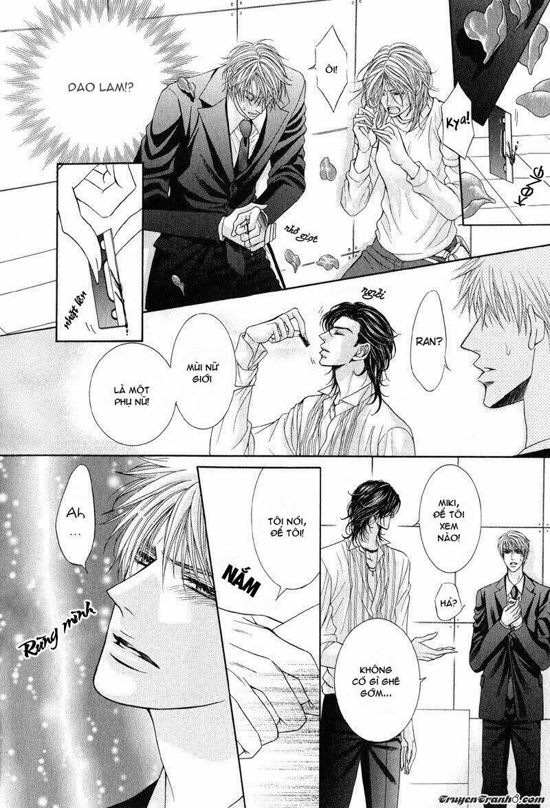 tsuki ni hoero chapter 1 20