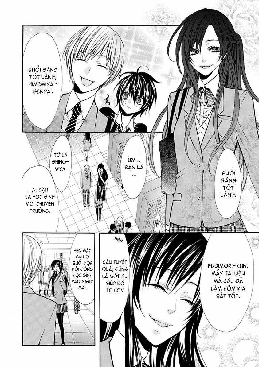 oni ni itaru doro chapter 1 26
