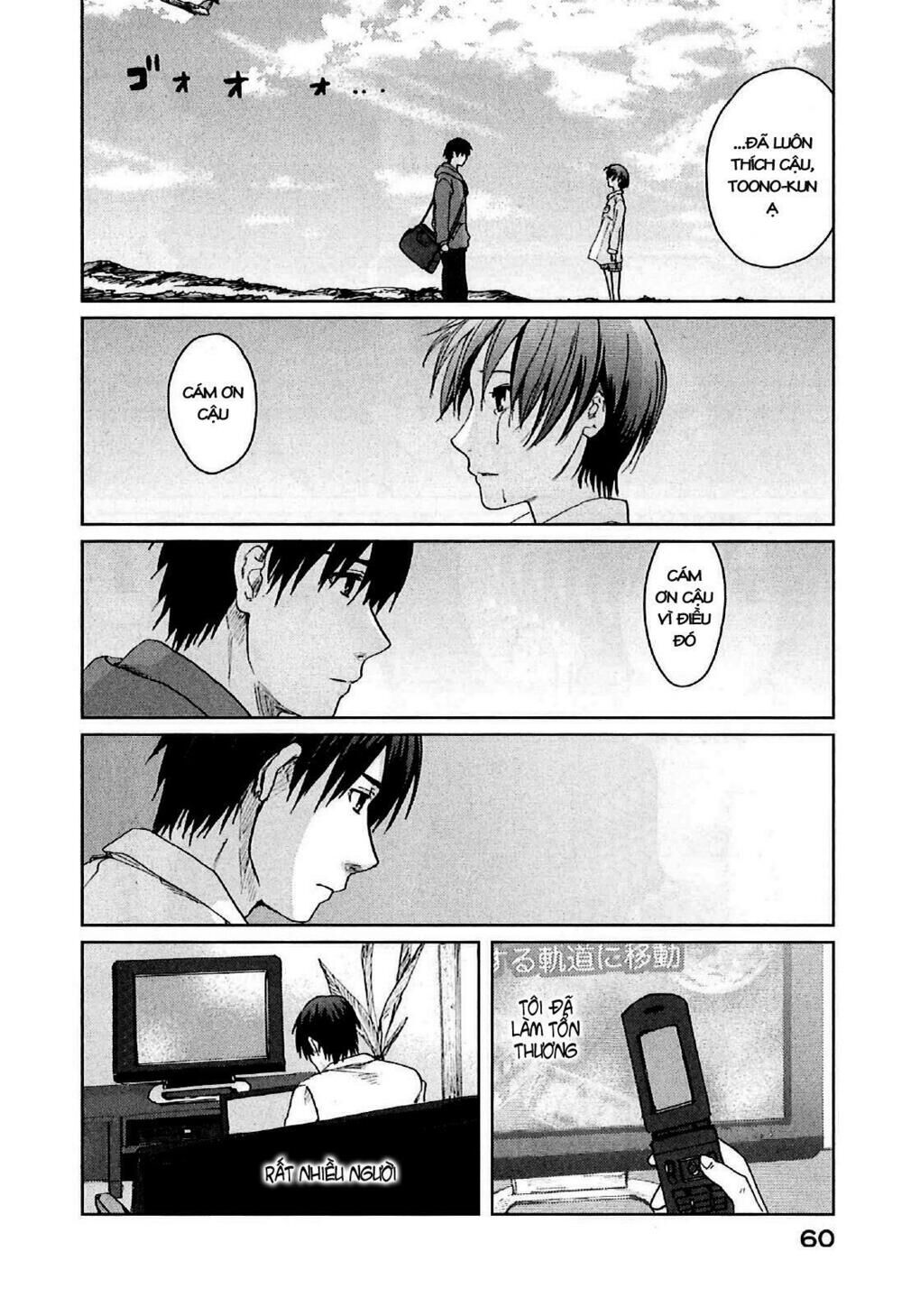 5 centimeters per second (5cm/s) chapter 7 20