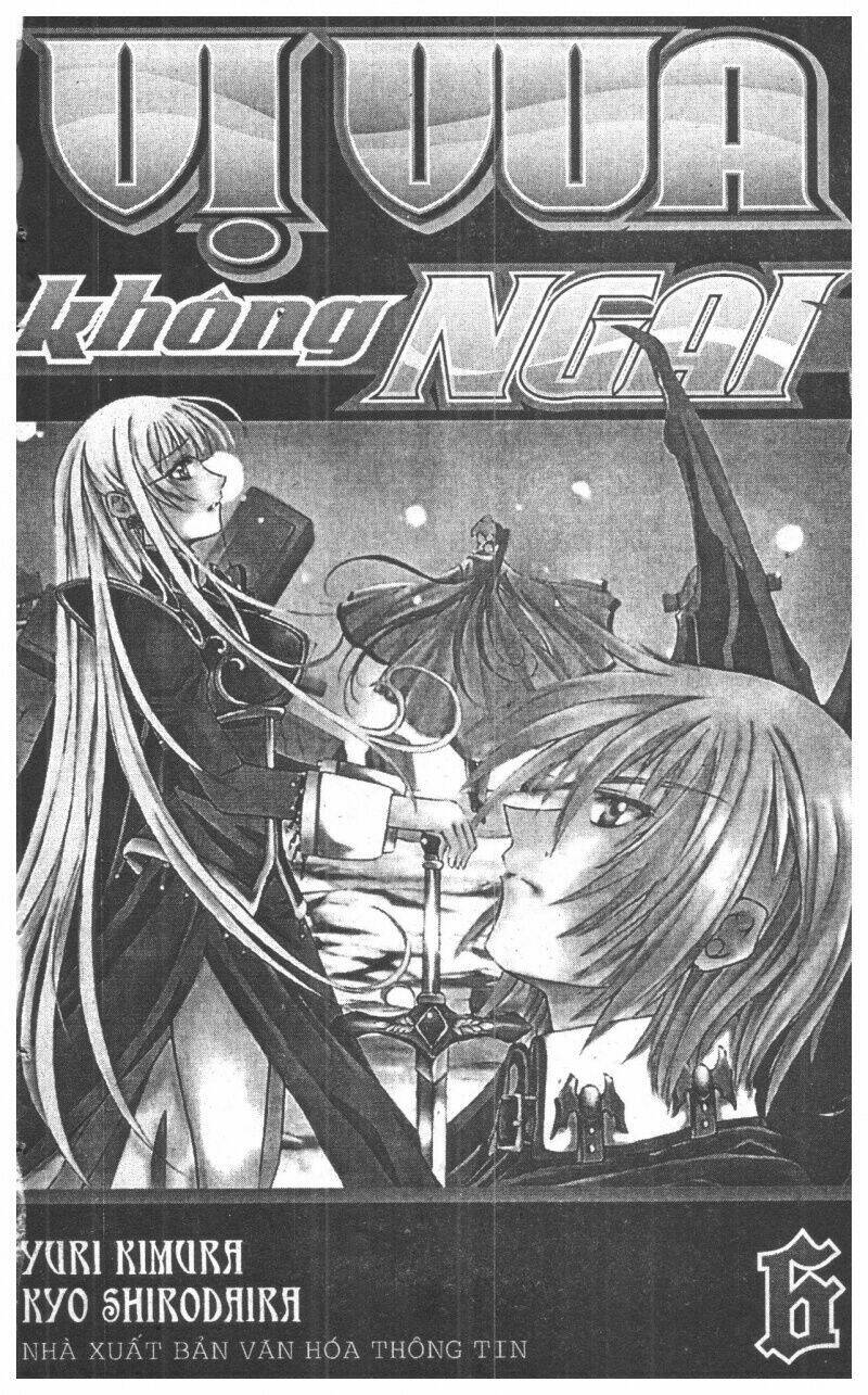 record of fallen vampire chapter 6 1