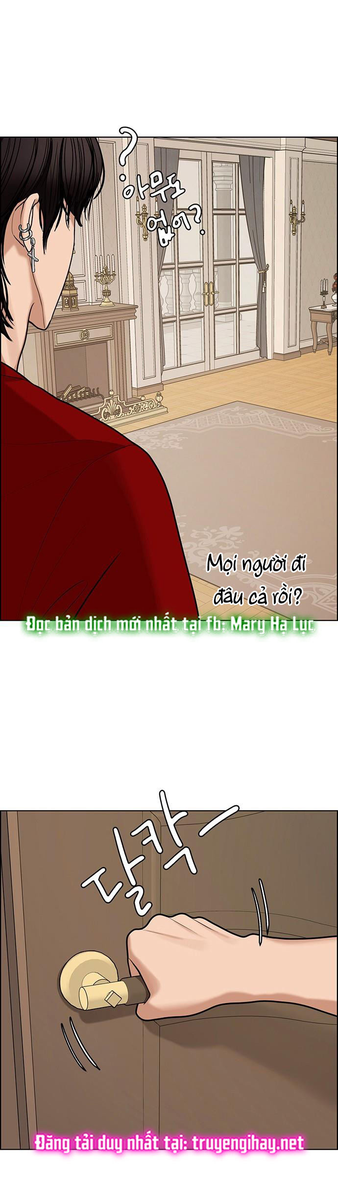 vẻ đẹp đích thực - true beauty chapter 147.2 40