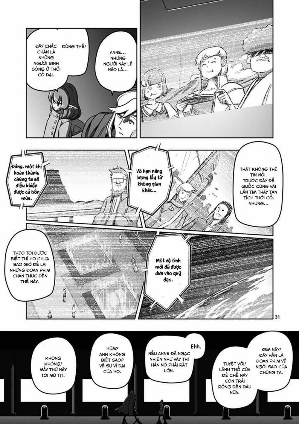 helck manga chapter 79.2 17