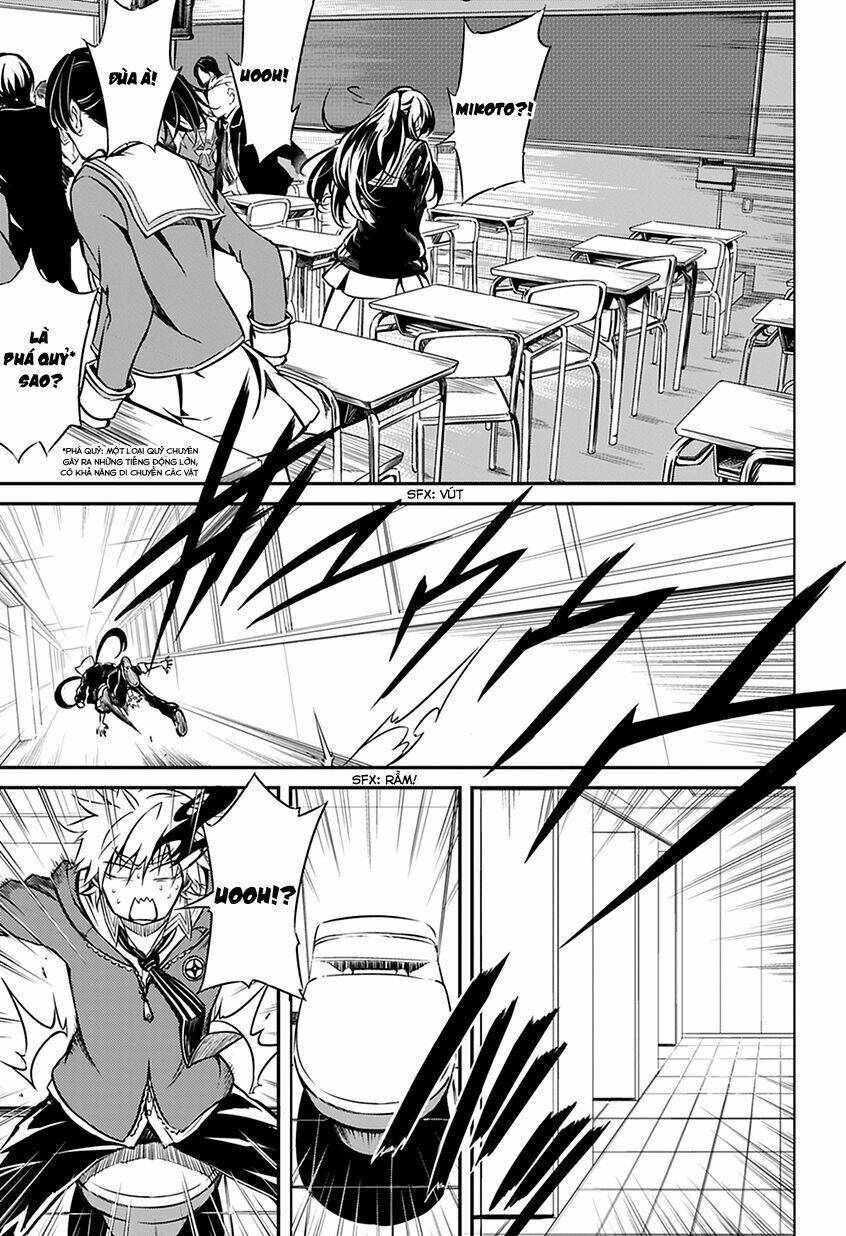 satsui no senki chapter 1 26