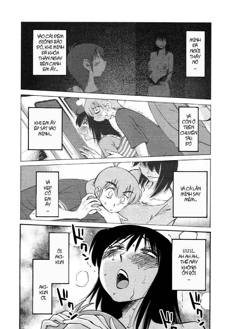 rakujitsu no pathos chapter 35 22