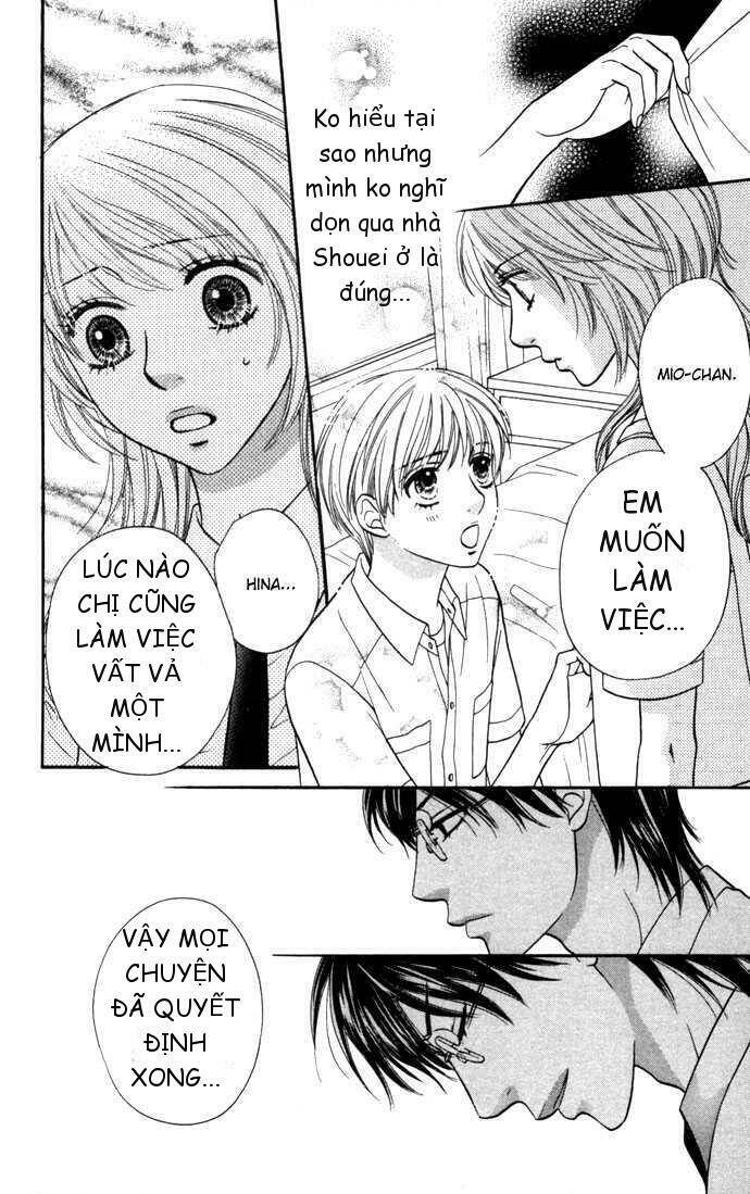 desire climax chapter 16 10