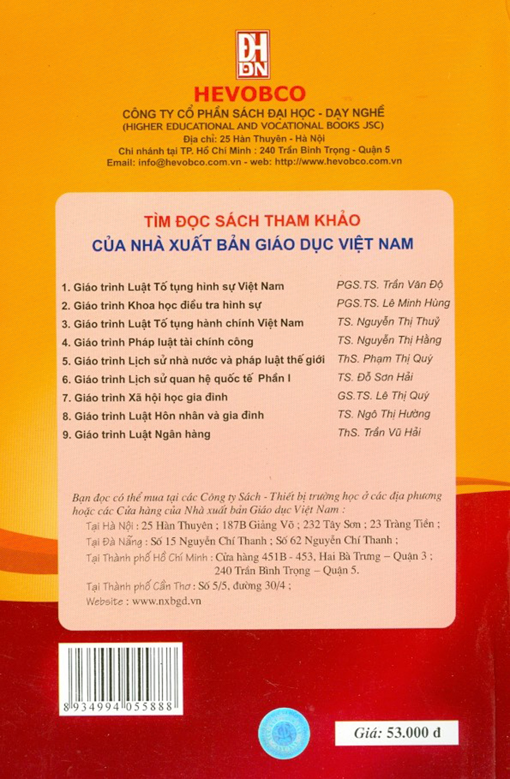 Giáo Trình Luật Tố Tụng Dân Sự Việt Nam - Dùng Trong Các Trường Đại Học Chuyên Ngành Luật, Công An