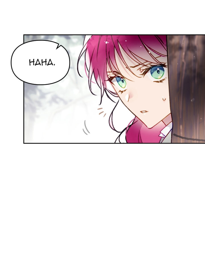 kết thúc của nhân vật phản diện chỉ có thể là cái chết chapter 68 32