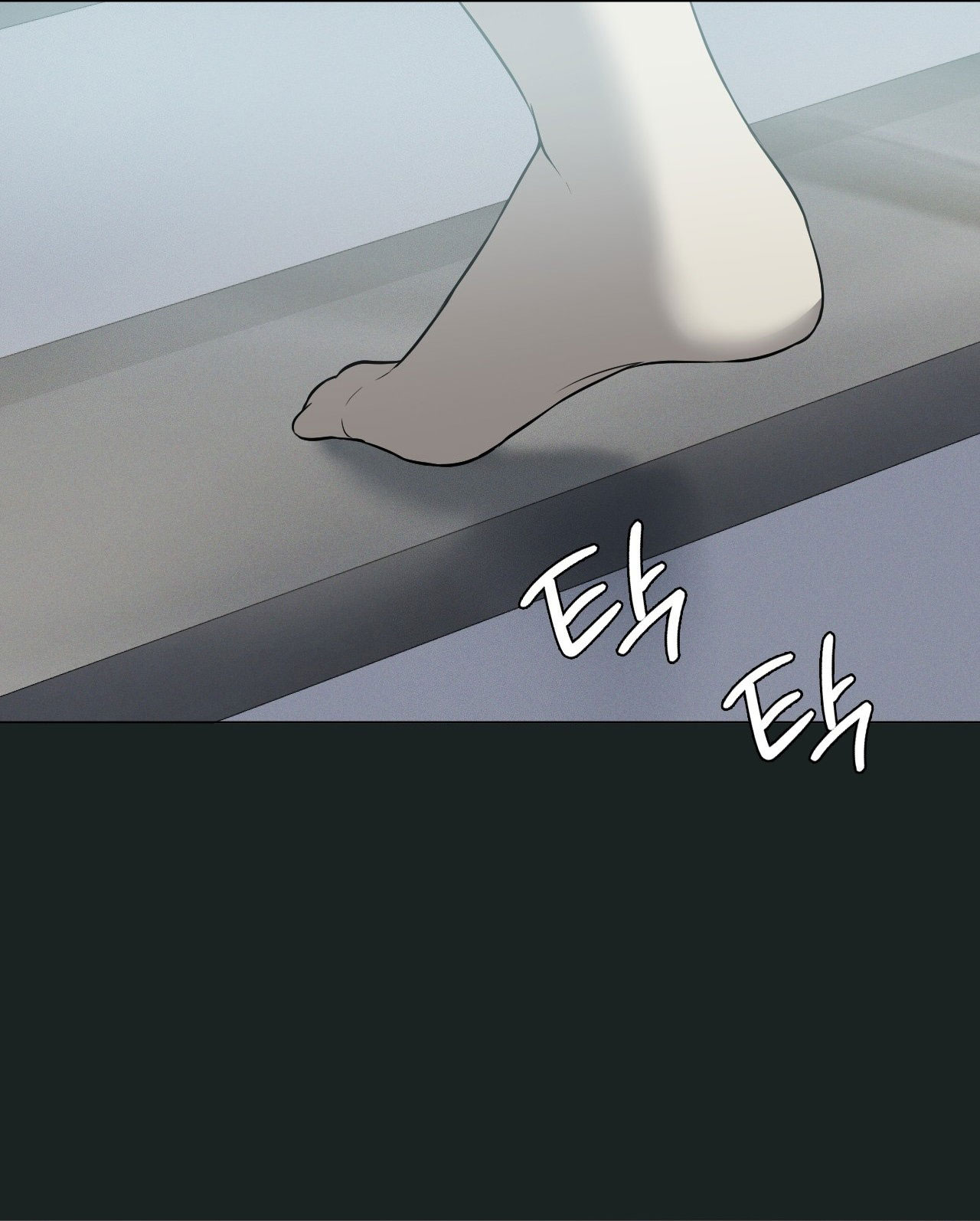 [18+] thăng cấp đến khi hài lòng chapter 31.2 24