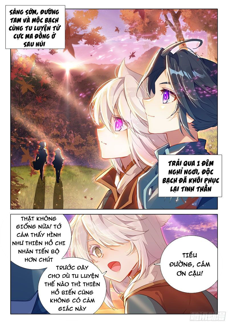 đấu la đại lục 5 - đường tam trùng sinh chapter 54 6