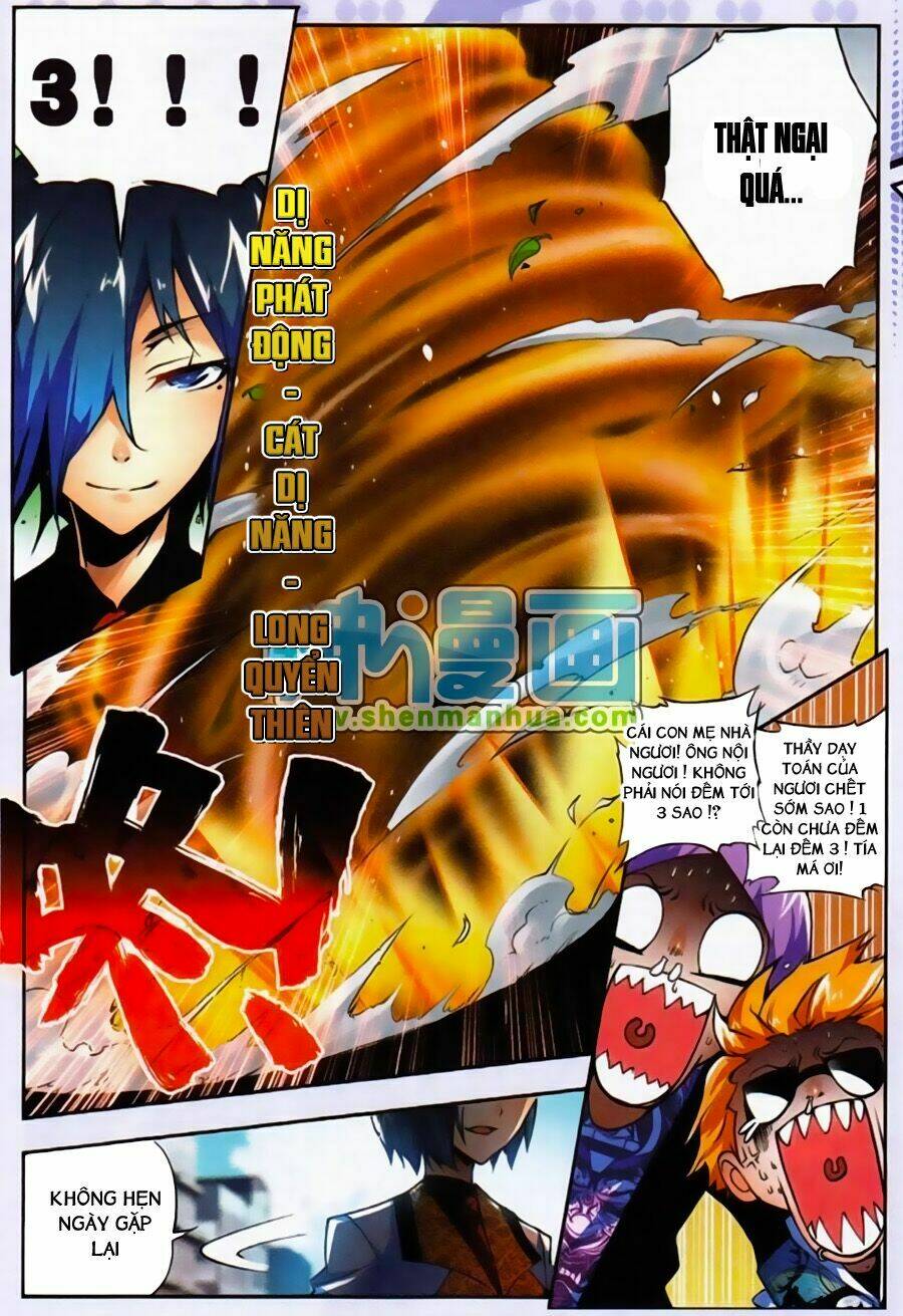 nộ lương tinh không chapter 10 14