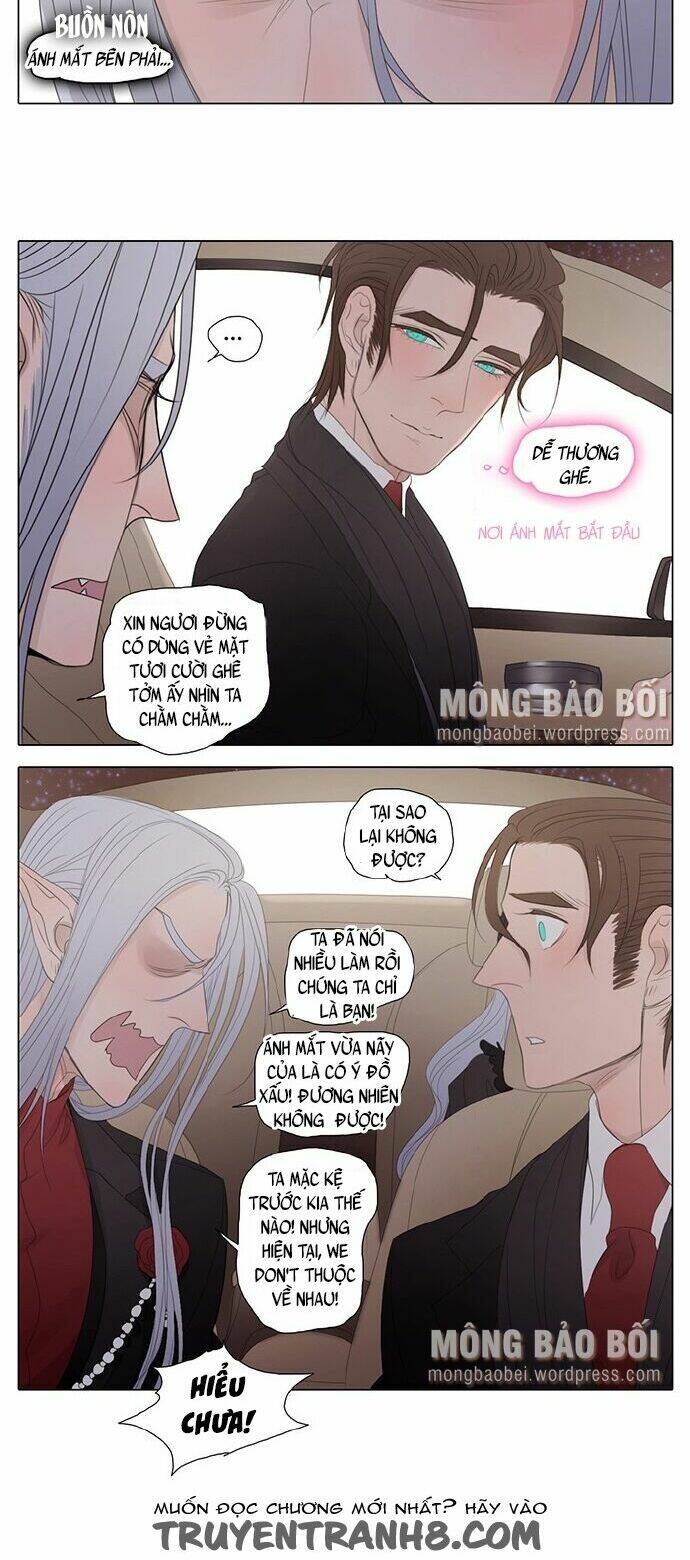 vampire & hunter chapter 18 5