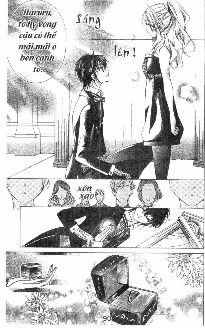 amai akuma ga warau chapter 41 13