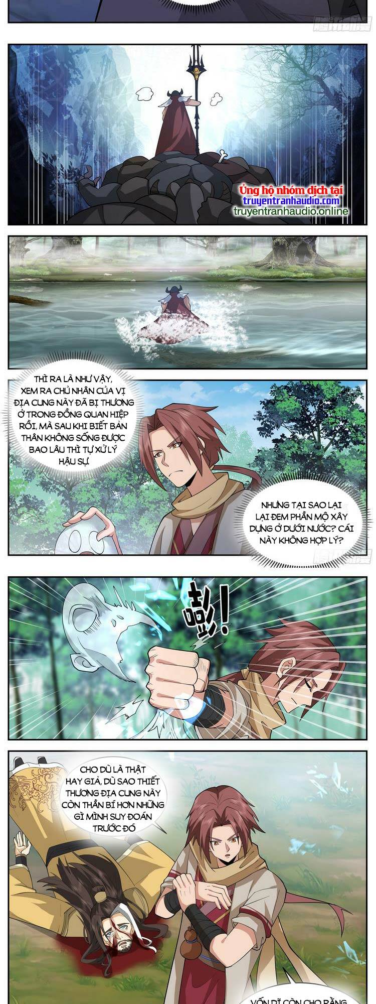 thần sủng lại cho ta bật hack chapter 77 3