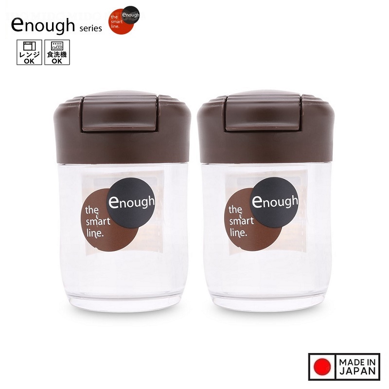 Combo 02 hũ rắc gia vị dùng cho quán ăn, nhà hàng hàng nội địa Nhật Bản (Made in Japan)