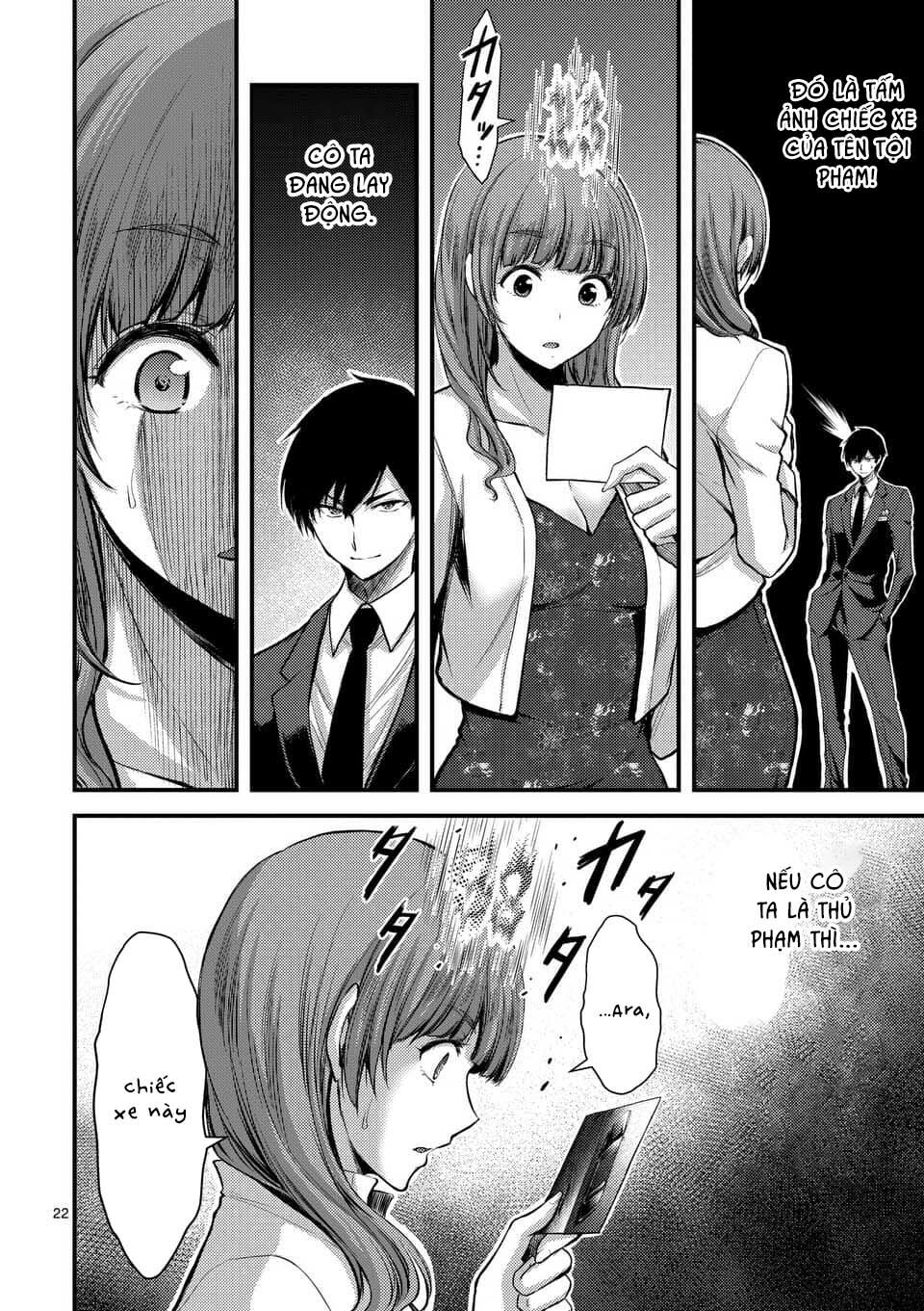 anh đào tẩm độc chapter 13 22