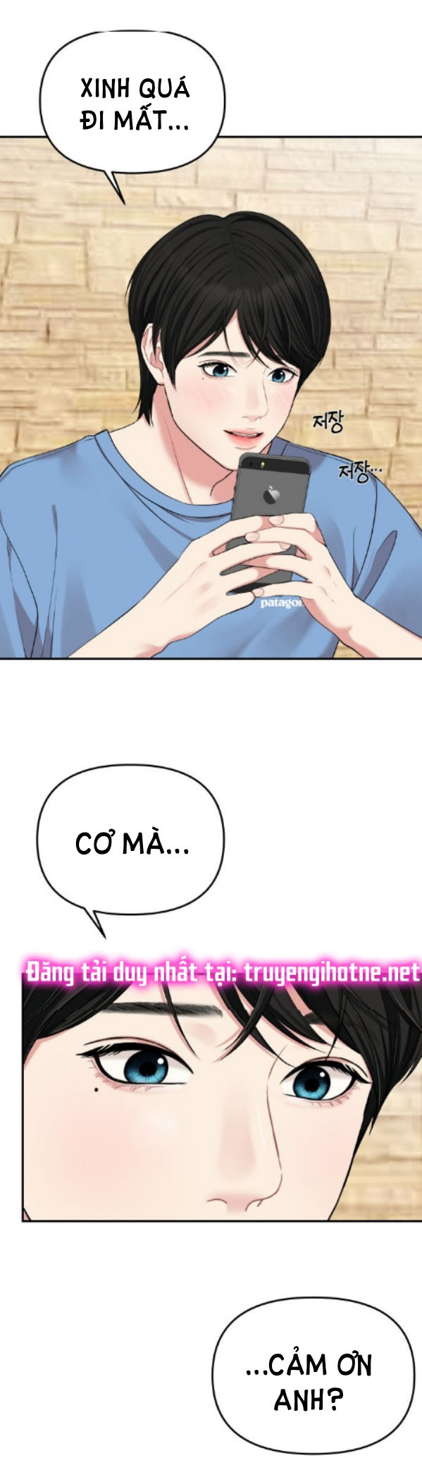 gửi em người đánh cắp những vì sao - to you who swallowed a star chapter 39.2 9