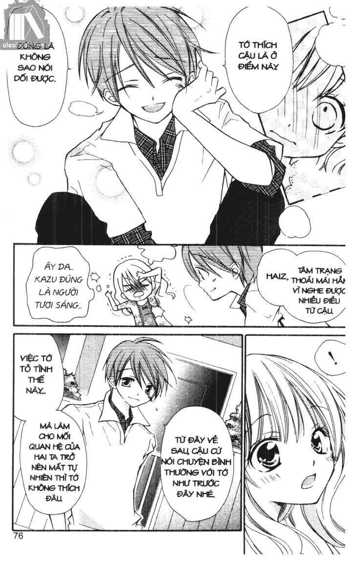 crash! chapter 39 12