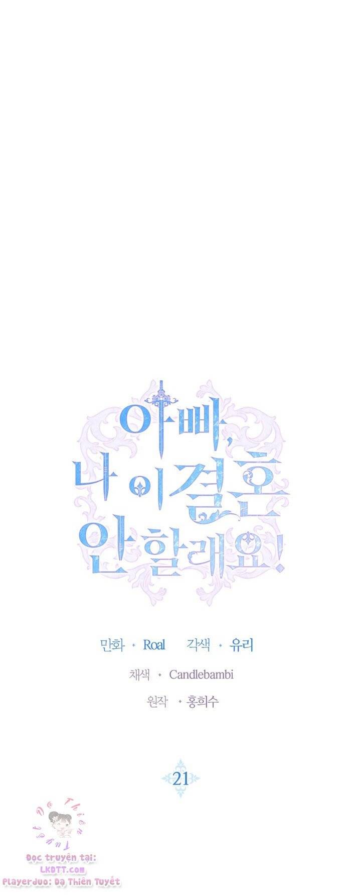 cha, con không muốn kết hôn đâu chapter 21 4