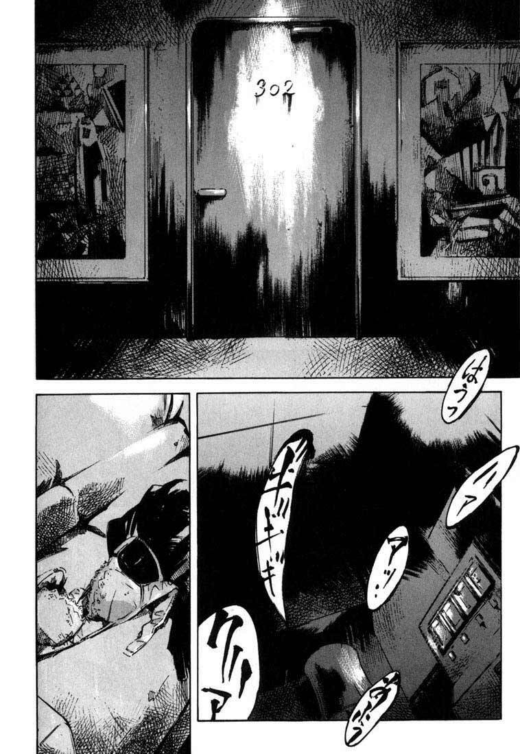 skyhigh chapter 5 38