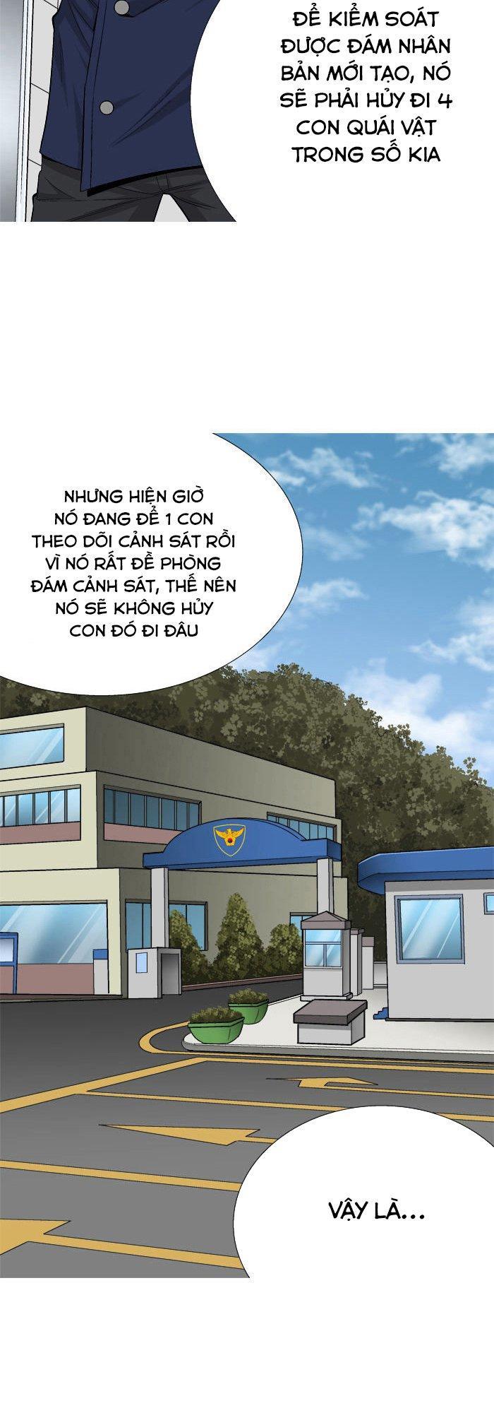 aura from another planet chapter 29 23