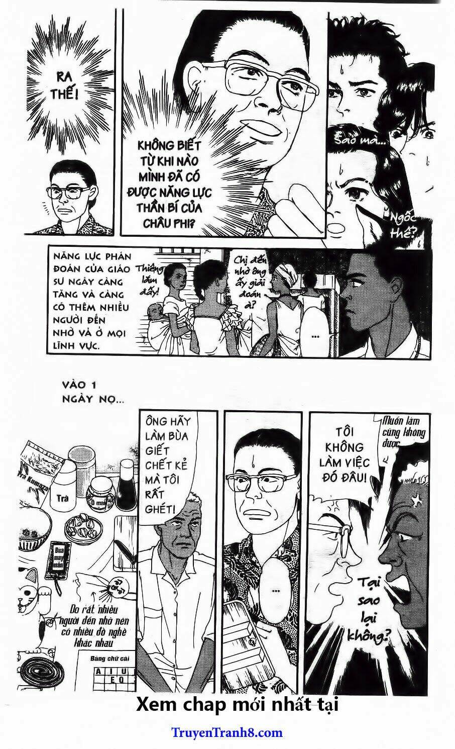 bác sĩ thú y chapter 95 13