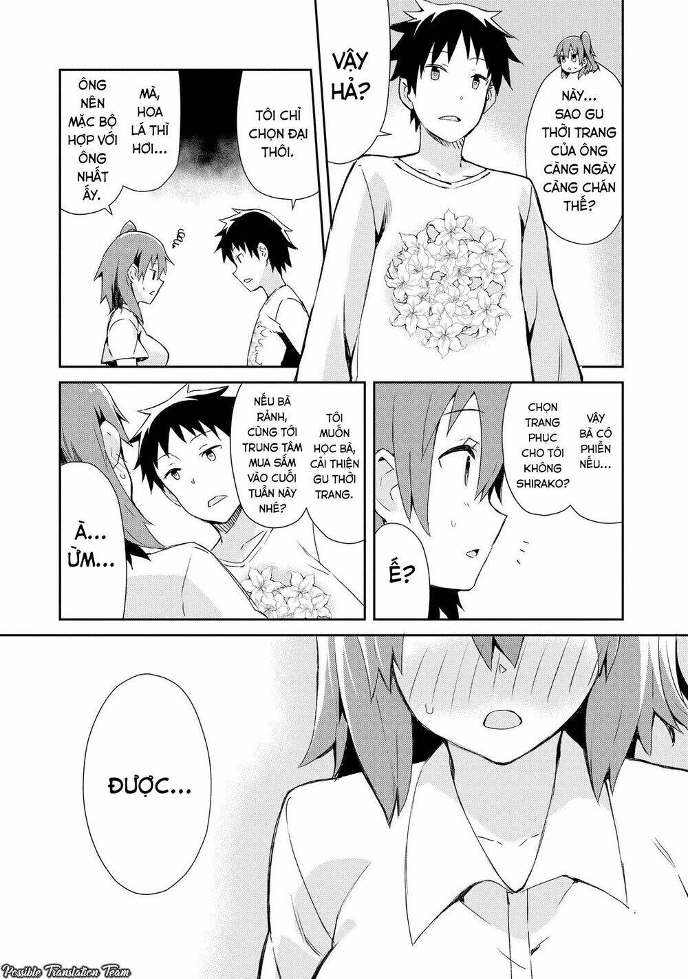 dioti manual ~ kamisamatachi no ren'ai daikou chapter 11 7