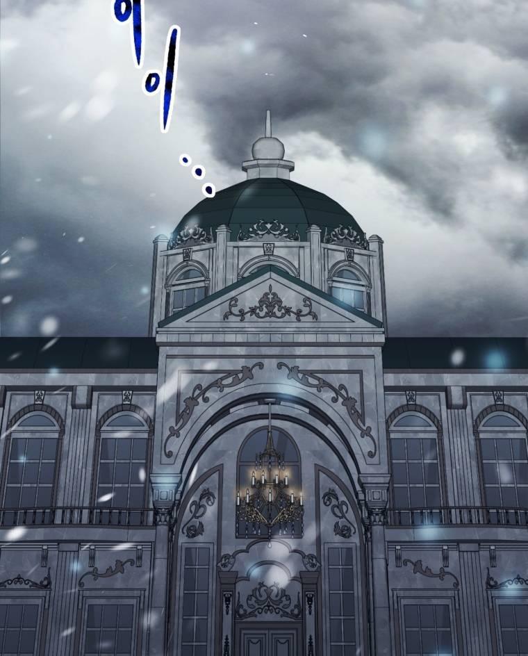 mizukoshi-kun wa futtō shitakunainoni chapter 9 69