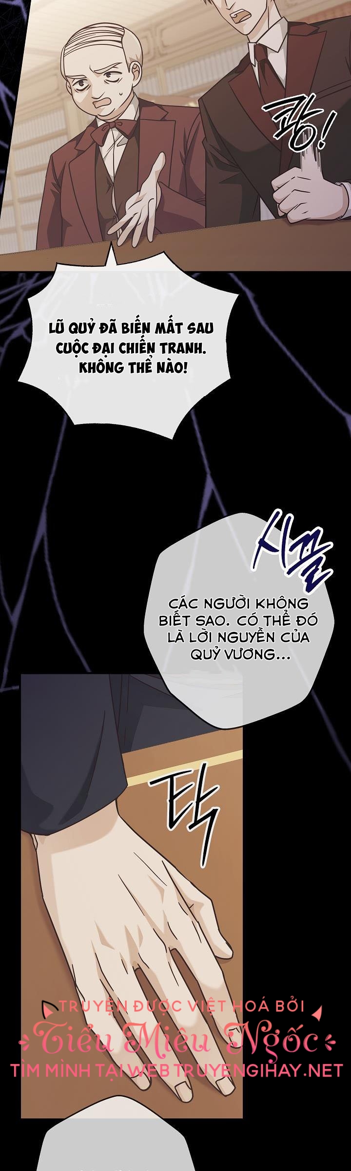 sự hiểu lầm tai hại giữa tôi và đại ma vương chapter 30 13