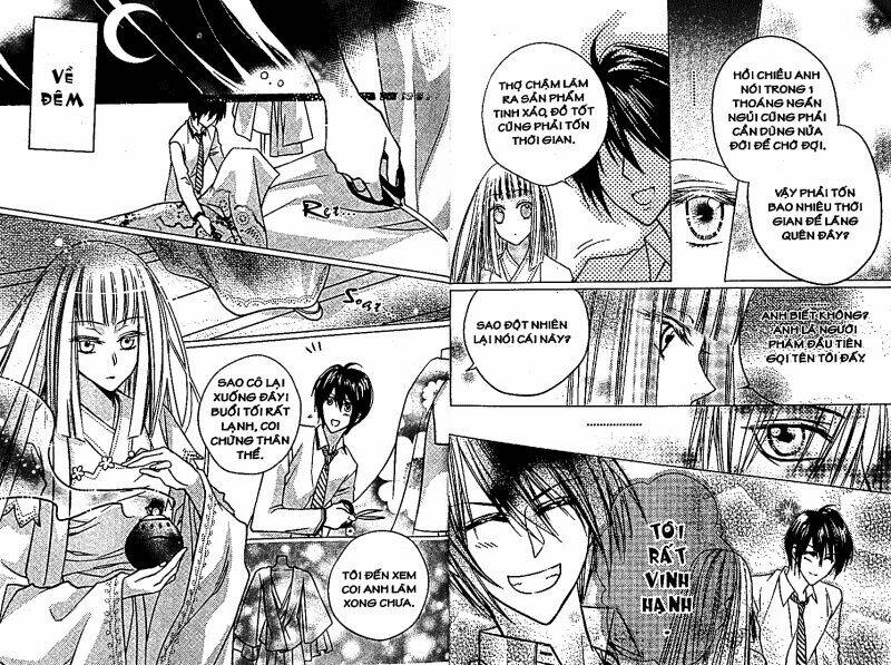 cafe thần tiên chapter 2 45