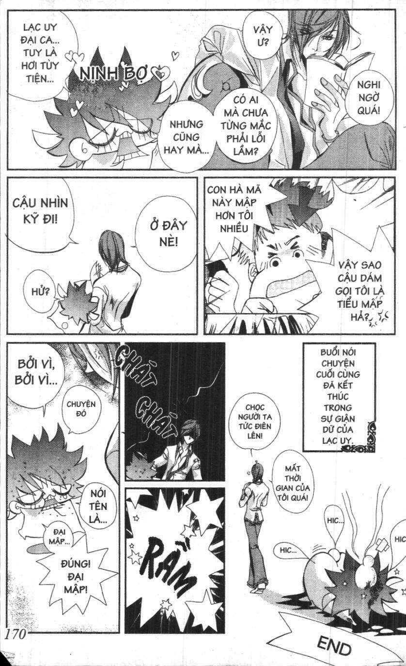 the lovers chapter 2 344