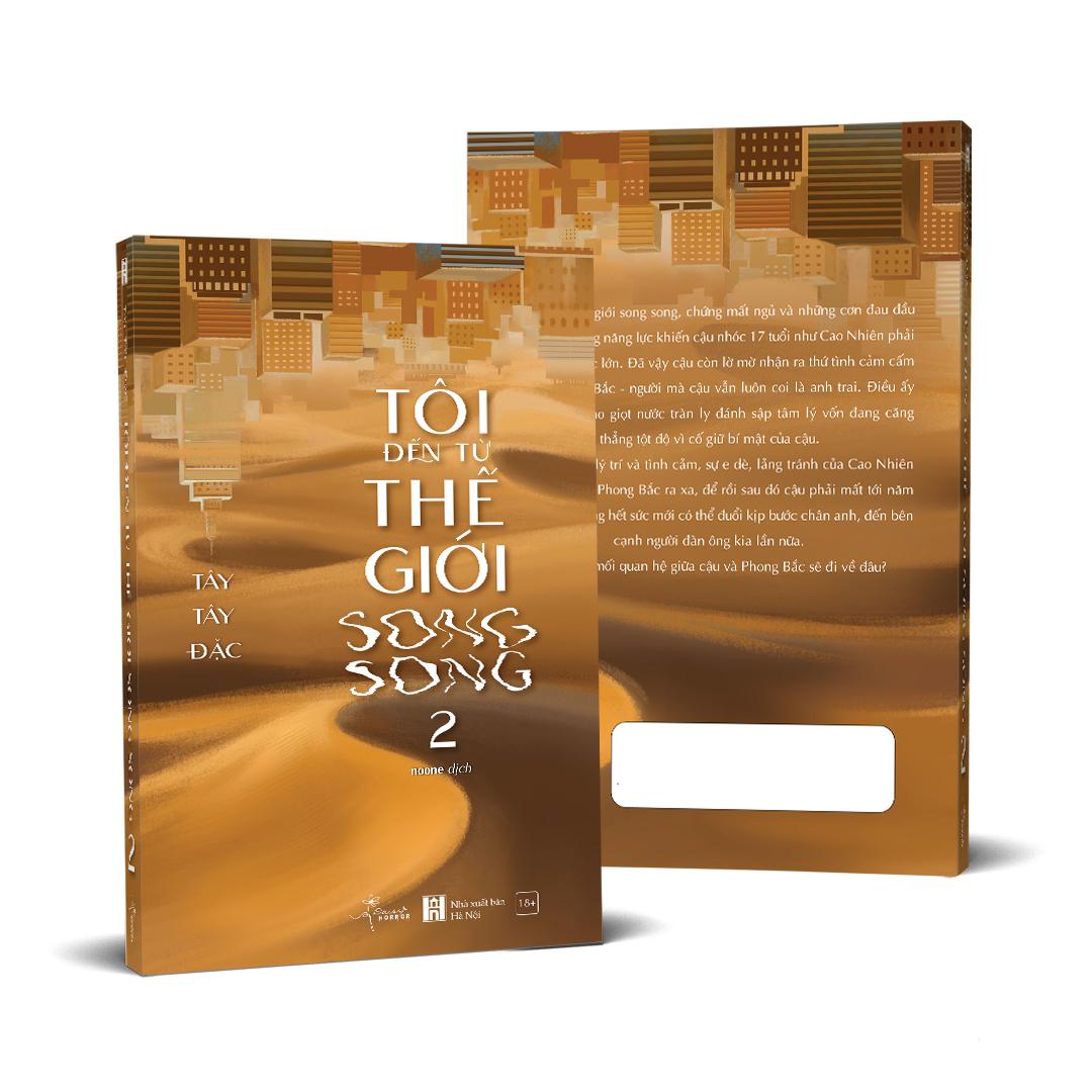 Sách - Tôi Đến Từ Thế Giới Song Song - Tập 2 - Tặng Kèm Postcard 2 Mặt Bồi Cứng + Bookmark 2 Mặt Bồi Cứng