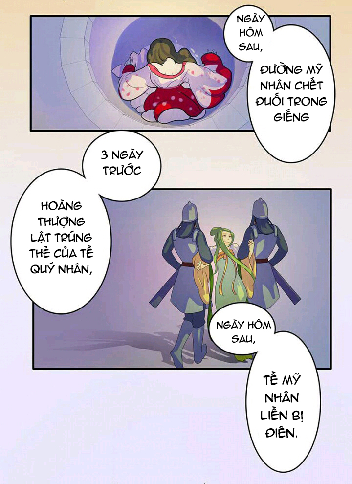 mấy bà vợ của trẫm đều chết hết rồi chapter 1 5