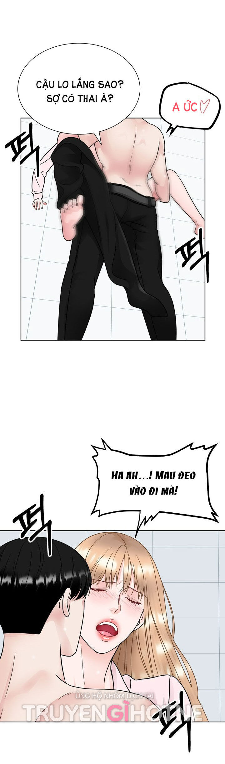 [18+] muộn màng chapter 21.2 11